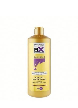Бальзам для відновлення волосся bx expert professional reparation,обьем 750мл