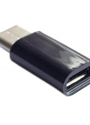 Перехідник micro usb f to type c real-el (el123500018)