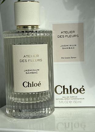 Chloe atelier des fleurs jasminum sambac