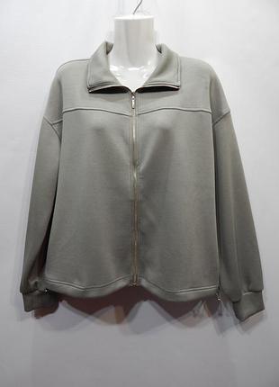 Свитшот трикотажный &nbsp;фирменный женский&nbsp; oversize 50 р.(м) 034gm (только в указанном размере, только 1 шт.)