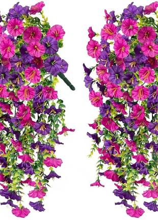 Очень красивые искусственные цветы 75 см