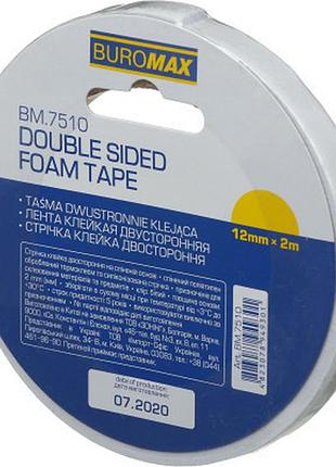 Скотч buromax двосторонній на пінній основі 12 мм х 2 м (bm.7510)