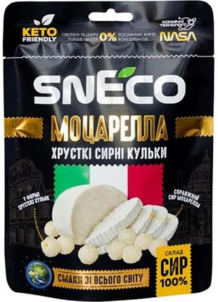 Сир сушений sneco моцарелла 28 г (4823095809190)