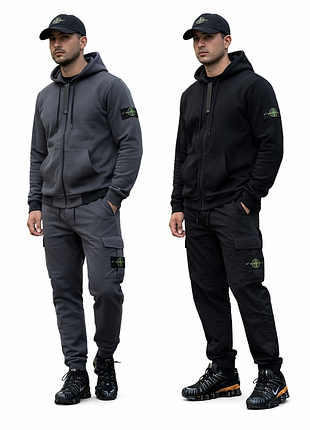 Спортивный костюм мужской stone island (весна/лето)