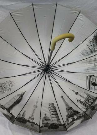 Зонтик. трость с внутренним рисунком.2 фото