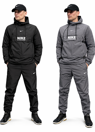 Мужской костюм весенний nike плащевка с капюшоном (черный/серый цвет)