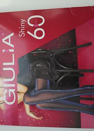 Колготки giulia с голубо-бирюзовым люрексом