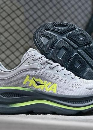 Кроссовки для бега мужские hoka bondi 9