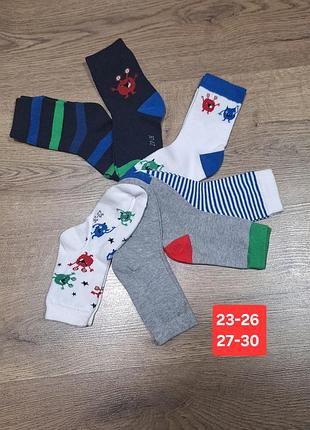 Набор шкарпеток