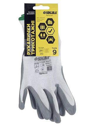 Рукавички трикотажні з частковим нітриловим покриттям р9 (сірі, манжет) sigma (9443511) 7