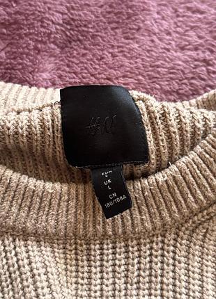 Светр бежевий h&m 2