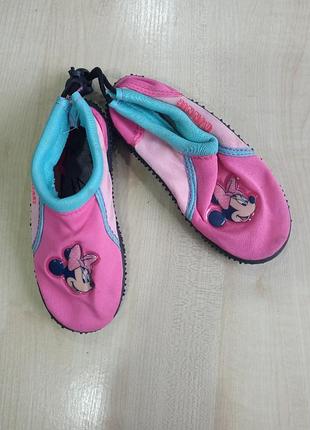 Тапочки, тапки