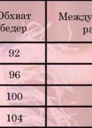 Випускне плаття 6