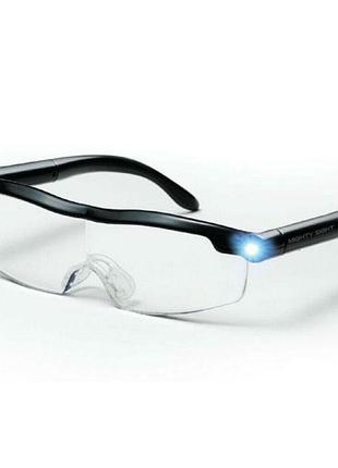 Збільшувальні окуляри big vision з підсвічуванням