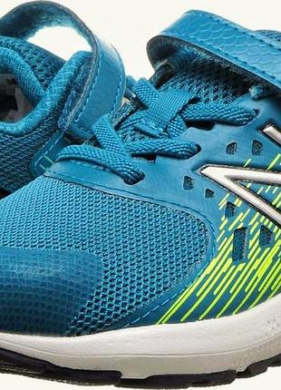 Кроссовки new balance для мальчика