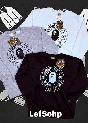 Світшот chrome hearts x bape logo