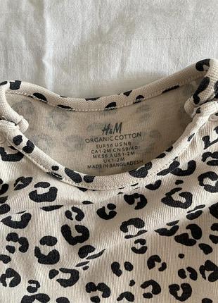Боді для малюка h&m леопард 3