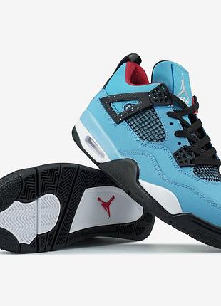Кросівки jordan 4 travis scott cactus jack  арт 2039