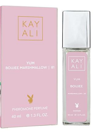 Духи женские kayali yum boujee marshmallow | 81 40 мл парфюм каяли маршмеллоу