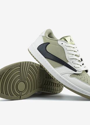 Кроссовки jordan 1 low x travis scott golf lime beige арт 2055