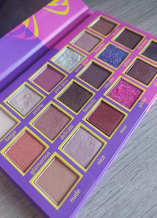 Палетка тіней glambee "my wings"