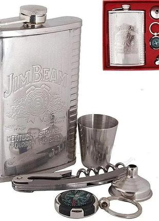 Подарочный набор 2