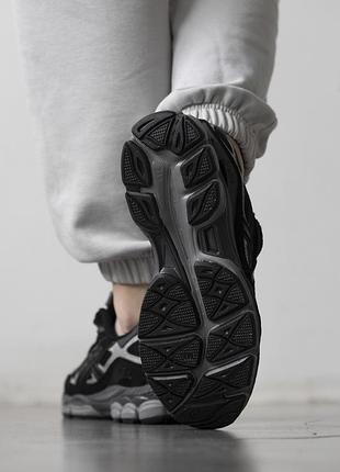 Gel-nyc graphite grey black 3