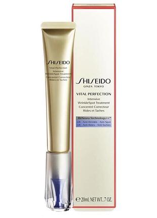 Засіб проти зморшок shiseido