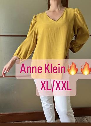 Блуза від люкс бренду anne kiein