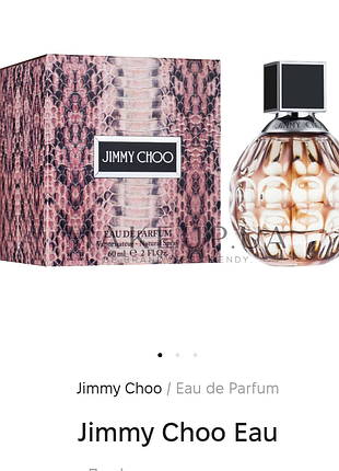Jimmy choo парфумована вода 60мл.