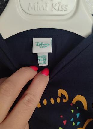 Комбинезон+ кофта+кофта. 6