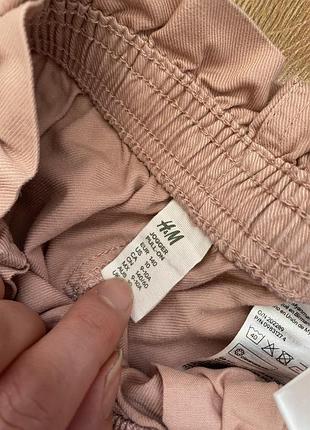 Штани джогери h&m 9-10р. 4
