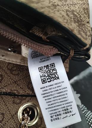 Сумка кроссбоди guess. lorelei оригинал 4