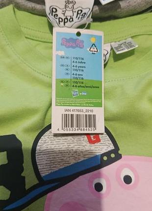 Коттоновые футболки peppa pig. 110/116