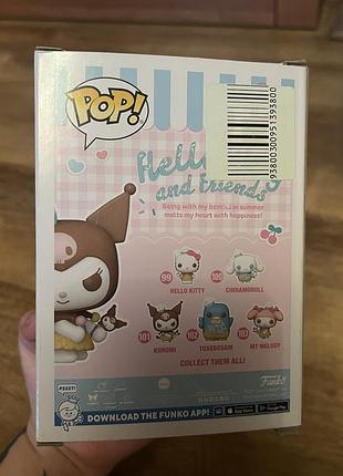 Funko pop kuromi 4