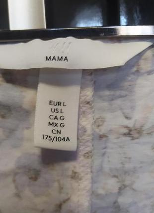 Платье h&amp;m 2