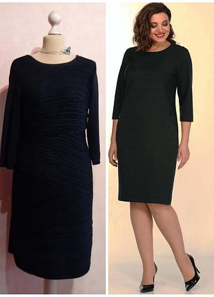 Елегантне маленьке чорне плаття-футляр, gerry weber (германія).