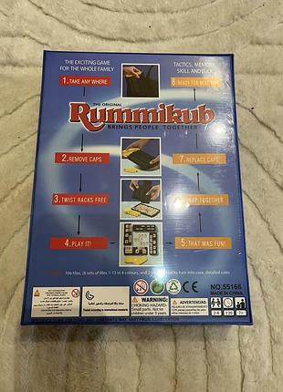 Гра rummikub 2