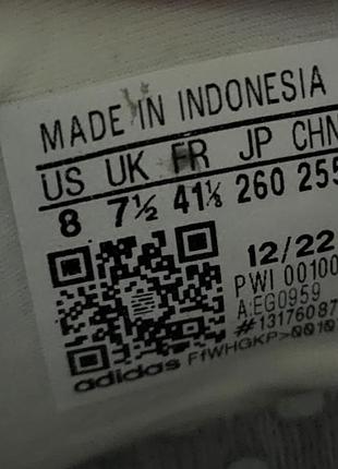 Кросівки adidas senseboost, 41/26,5 см 6