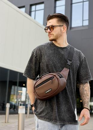Сумка через плечо бананка sambag flex шоколад