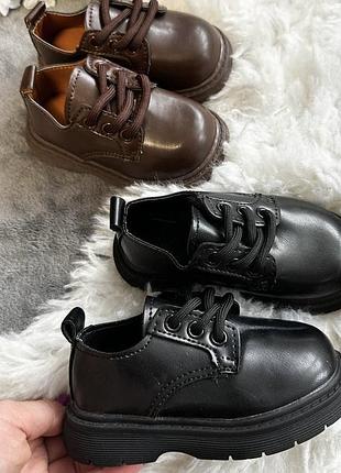 Шкіряні туфлі для хлопчика