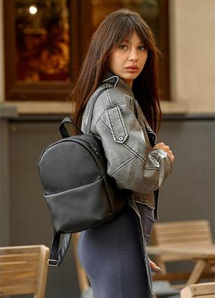 Женский рюкзак sambag este mb черный