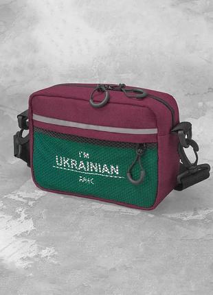 Сумка через плечо i'm ukrainian для мужчин и женщин бордовый