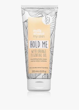 Молочко для тела milk_shake® my skin