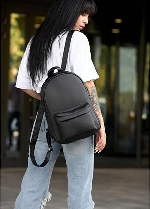 Женский рюкзак sambag brix lb черный