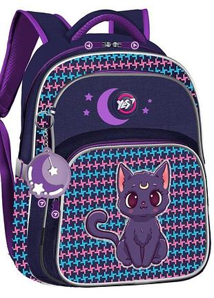 Рюкзак yes s-91 шкільний cat with the moon 559815