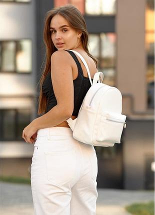 Женский рюкзак sambag brix kso белый