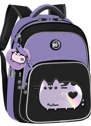 Рюкзак yes s-91 школьный pusheen shiny 559816