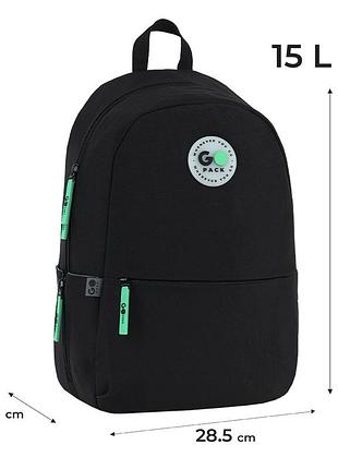 Рюкзак gopack education teens go26-188m-4 чорний