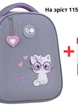 Рюкзак gopack education напівкаркасный go26-165s-3 cute cat + олівці kite 18кол.
